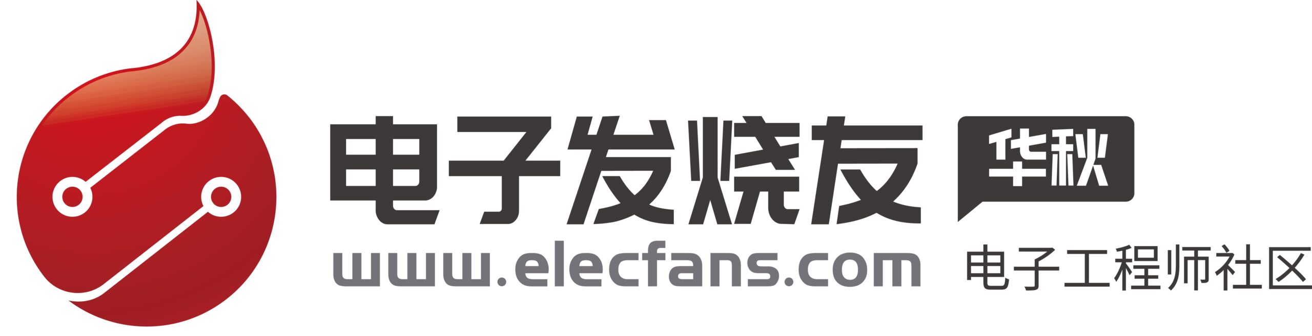 Elecfans logo Prophesee investor